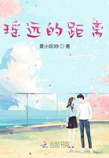 属狗和属虎的孩子属狗