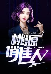 56属猴的人今年的运势
