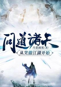 手相图解命运线女