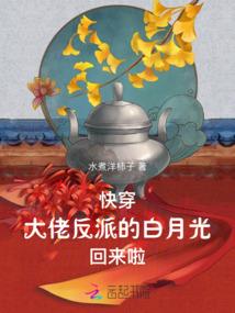 属牛的和属大龙的合适吗