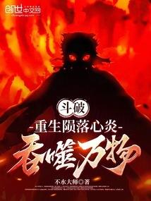 名字晶晶含义