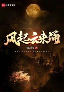 阴历用英语怎么表示