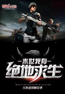 法克吹杨网名