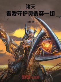 财运当头壁画