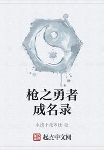 梦到前女友蛀牙流血