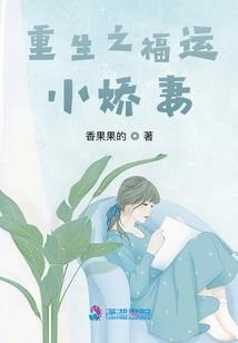 看谁运气最佳
