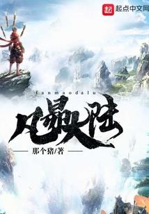 澳洲4月份天气