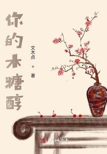什么职业财运最好
