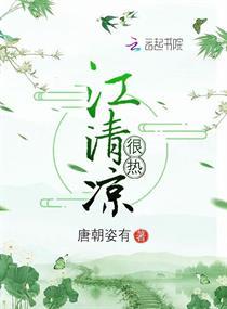 男属羊女属猴能幸福吗