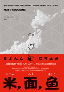 炫耀老黄历图片高清大图