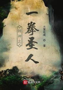 十二生肖怎么刻画