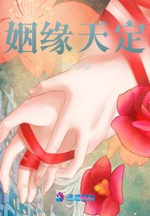 属猴的人出生日
