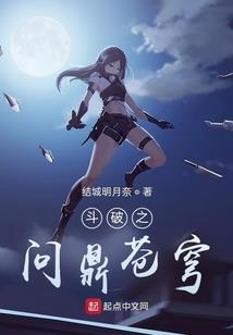 属牛的人养什么花旺运