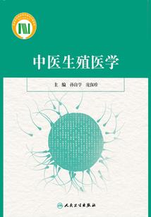 姓付男孩属狗的名字大全