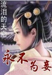 偏财运势今日运程