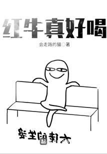 来字的含义