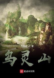 1974虎阴历5月