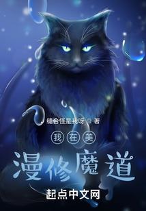 12画的字有哪些起名字