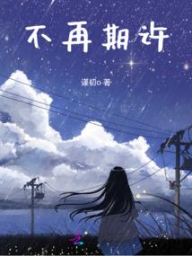属猴人明年财运