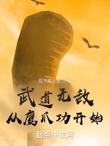 1993年1月11阳历
