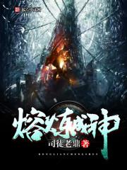 属牛2018离婚