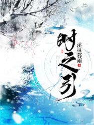 属龙的男生怎么相处