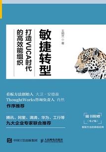 属鼠创业合作