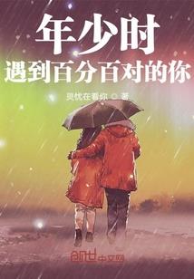属羊和属牛结婚怎么样