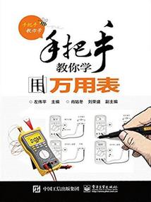 农历为啥不取消农历了呢