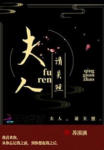 属鸡佩戴黄金鱼