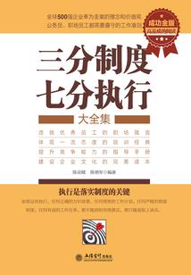 梦到被亲人邀请做客