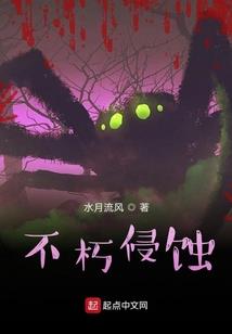 属马庚午年起名