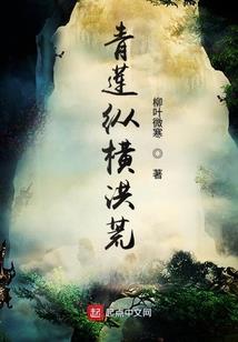 属鸡跟属什么最