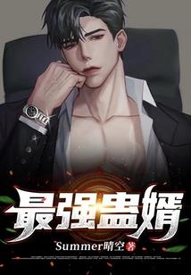 孕妇梦见黄白色龙
