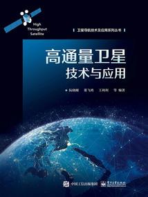 孕妇梦见吃干鱼片