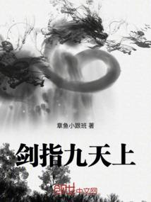 天秤座此生运势今日运势