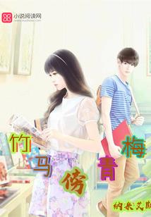 孕妇梦见飞沙