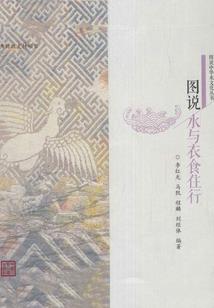 属猴和属猪注意事项