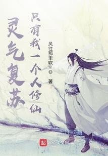 2020运气咋样