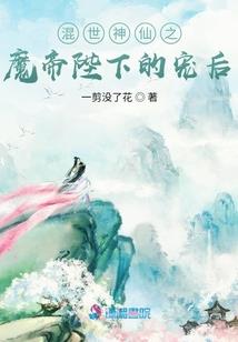 停停阴历是多少