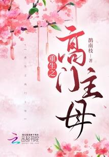 看八字风水买什么书籍
