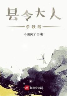春末闲谈三恨含义