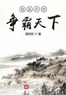 孕妇梦见花又梦见狗