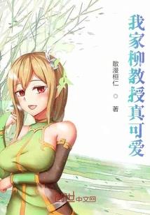 1980属猴群