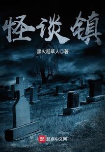 2022年的马财运如何