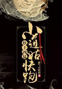 忠可的寓意