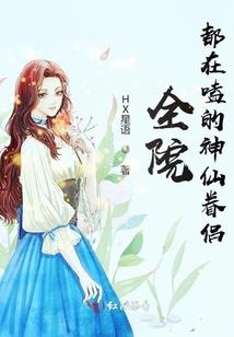 属马牛年幸运色