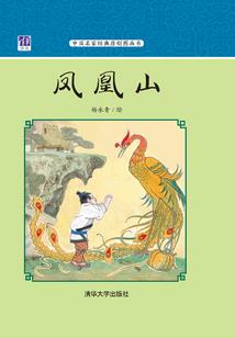 计阴历多少