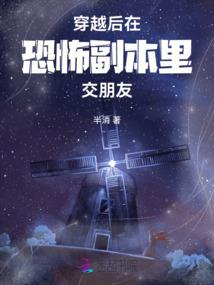 4月份长春天气