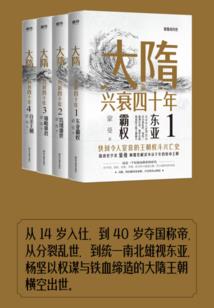 南宋秦桧属相几月份人